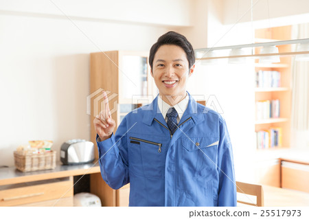 Reform staff Reform staff 25517973