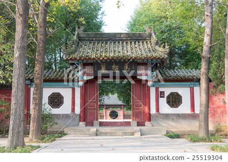 Horse super tomb China · Shaanxi Shizen prefecture 25519304