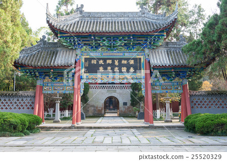 Shuan Wuhou shrine China · Shaanxi Munshu County 25520329