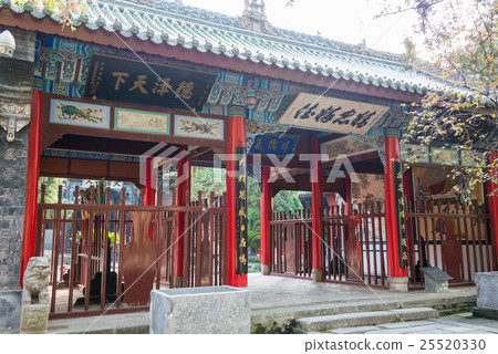 Shuan Wuhou shrine China · Shaanxi Munshu County Shuan Wuhou shrine China · Shaanxi Munshu County 25520330