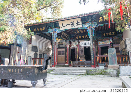 Shuan Wuhou shrine China · Shaanxi Munshu County Shuan Wuhou shrine China · Shaanxi Munshu County 25520335