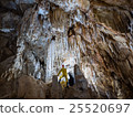 Palace of the Stalactite 25520697