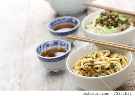 承擔責任 承擔責任 25531631