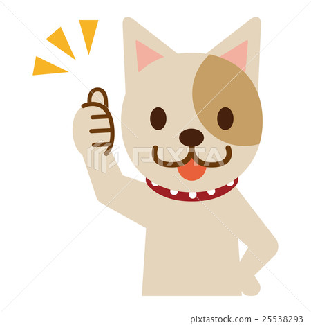 OK sign dog 25538293