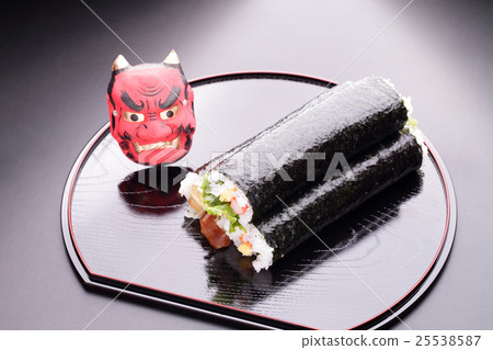 Ebukata and demons 25538587