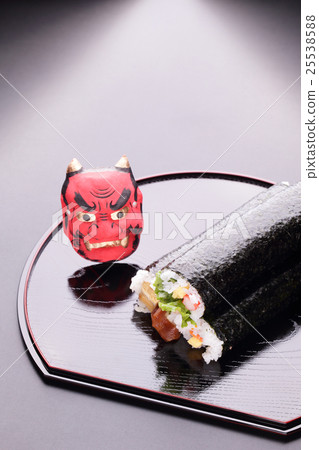 Ebukata and demons 25538588