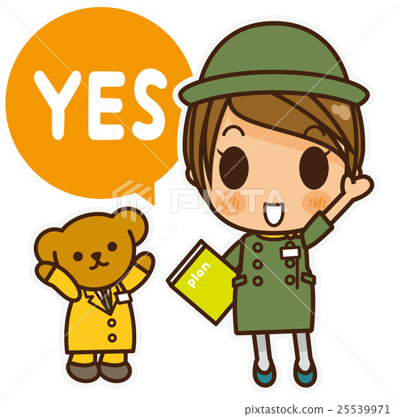 Onna-noko指導員（綠色）是 25539971