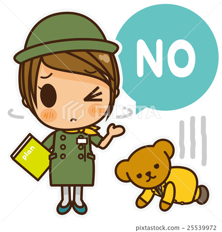 Onna-nogo信息辦公室（綠色）NO 25539972