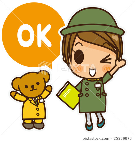 Onna-nogo信息辦公室（綠色）好的 25539973