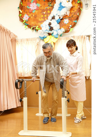 Welfare nursing care group home day service day care nursing home walking training 25545941
