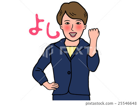 勇敢的女人構成 勇敢的女人構成 25546648