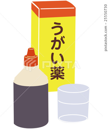 漱口水 漱口水 25550730