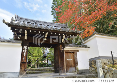 Ming and Temple Zenzoin Tofukuji Tower Kyoto 25554526
