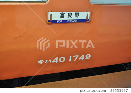 JR Hokkaido Hakodate Main Line Takigawa Station JR Hokkaido Hakodate Main Line Takigawa Station 25555957