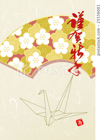 Rooster Japanese Pattern Roosted Crane 25556081