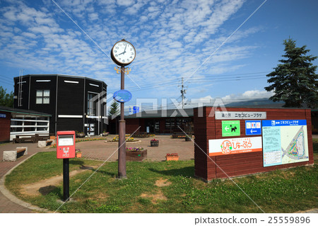 Road Station Niseko View Plaza 25559896