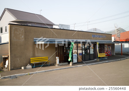 福島縣橫須賀村道路站(北海道) 福島縣橫須賀村道路站(北海道) 25560448