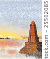 Old Sakai lighthouse illustration of the setting sun 25562085