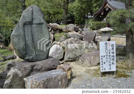 Fushimi castle ruins remnants stones Okonomiya Shrine 25562832