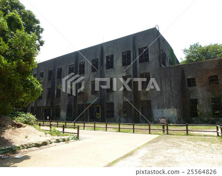 Trace of power plant in Okunojima 25564826