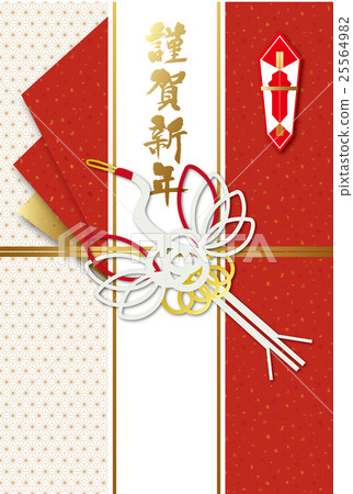 祝福袋賀卡 25564982