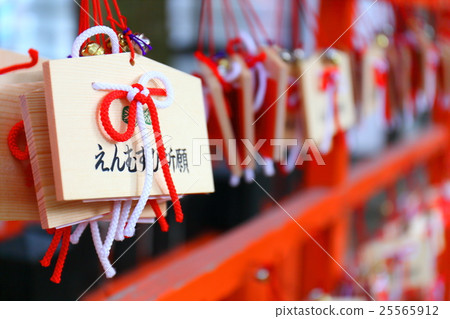 Shimogamo Shrine Company Aioi company marriage votive picture 25565912