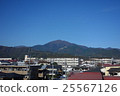 Oyama and the town of Isehara 25567126