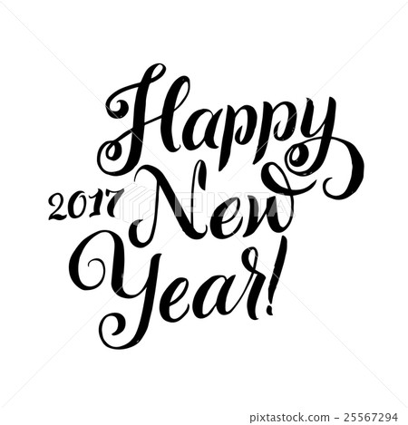 Happy New Year Calligraphy. Happy New Year Calligraphy. 25567294