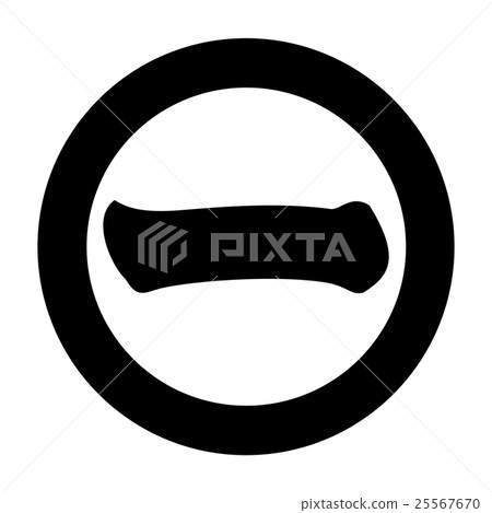 One letter to Ms. Tsuno Maru 25567670