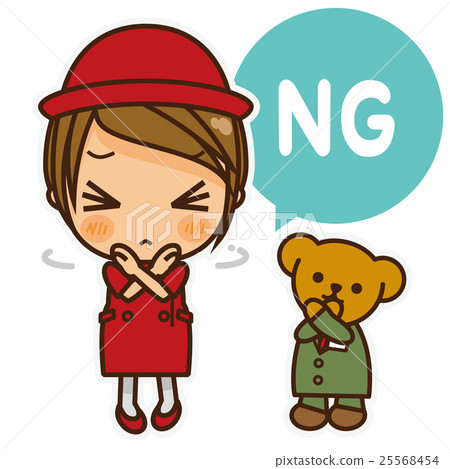 Onna-nogo信息組（紅色）NG 25568454