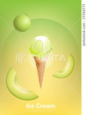Cantaloupe melon ice cream cone, Pour milk syrup 25568775