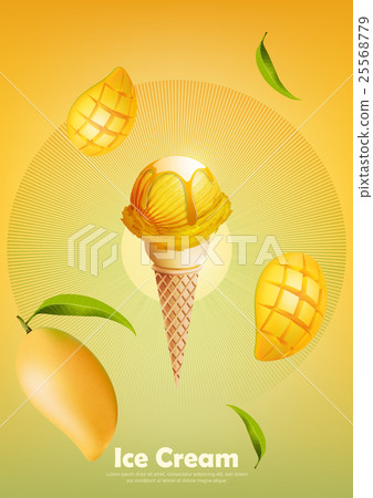 Mango ice cream cone, Pour mango syrup Mango ice cream cone, Pour mango syrup 25568779