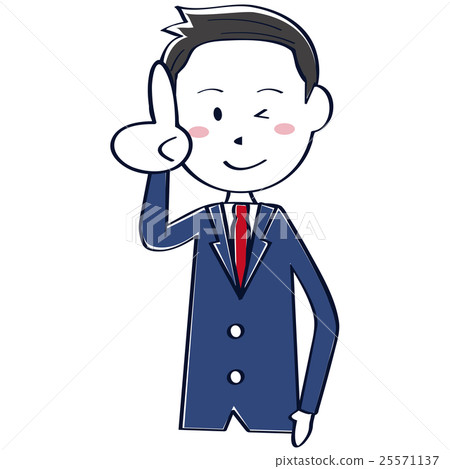 Dark blue blazer student male black hair wink finger pointing 25571137