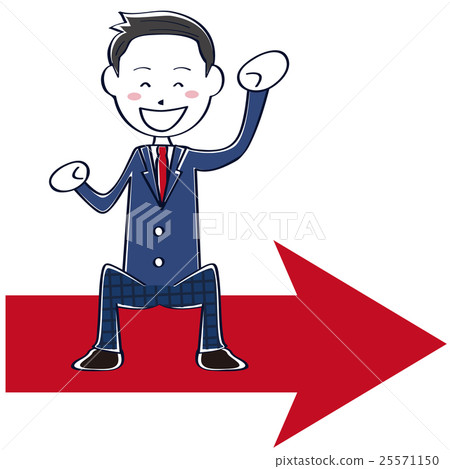 A dark blue blazer student male black hair arrow ride a guts pose 25571150