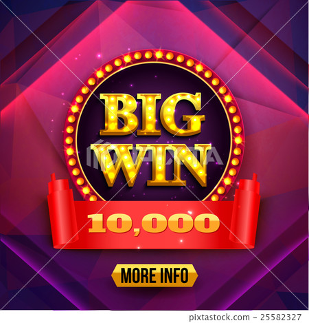 Big Win Background. Gambling Gain Poster Vector Big Win Background. Gambling Gain Poster Vector 25582327
