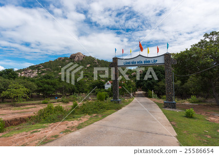 Binh Lap, Cam Ranh, Khanh Hoa, Vietnam 25586654