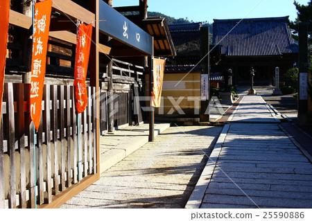 Kinomoto Jizo Kinomoto Jizo 25590886