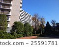 Apartment in Shinyurigaoka blue sky 25591781