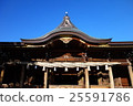 Samukawa Shrine Main Hall blue sky 25591786