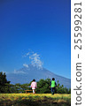 Fuji 1 25599281