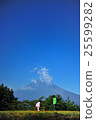 Fuji 1 25599282