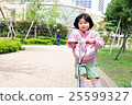 Kickboard 25599327