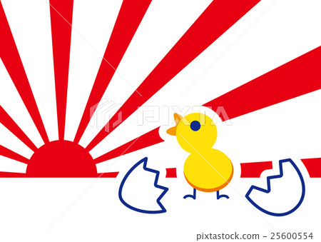 First sunrise chick 25600554