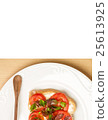 Clean food 25613925