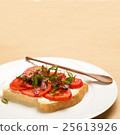 Clean food 25613926