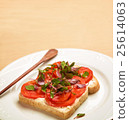 Clean food 25614063