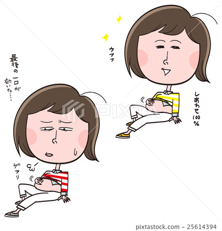 Hungry Hungry 25614394