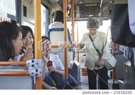 Bus interior violation 25616200