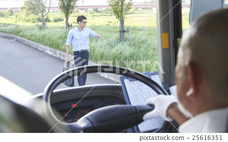 Businessman Businessman 25616351