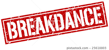 breakdance square grunge stamp breakdance square grunge stamp 25618803